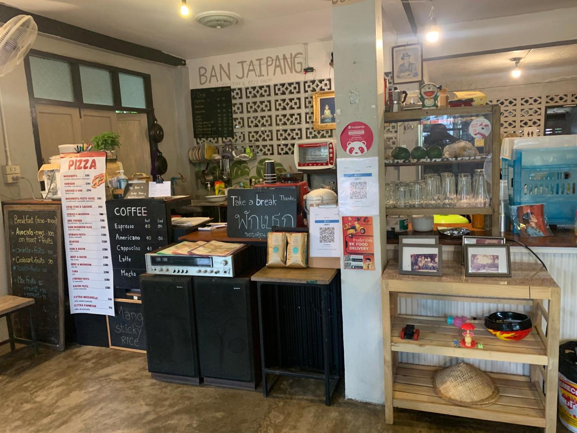 บ้านใจแปงโฮมสเตย์ Ban Jaipang Homestay Pai Exterior photo